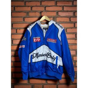 Members Only (Zumies Exclusive) Zip-Up Race Jacket - Size M